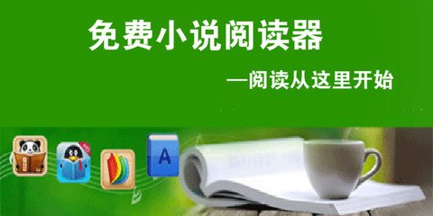 雅博官方网站